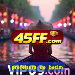 prefeitura de betim contracheque online